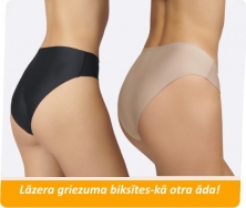 Sieviešu bezšuvju biksītes