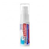 Mutes dobuma atsvaidzinātājs ar aveņu aromātu 'Albadent Avene', 10 ml