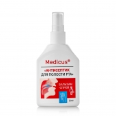Izsmidzināms balzams Antiseptiķis mutes dobumam Medicus, 35 ml