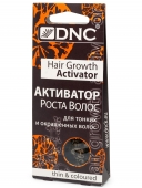 Matu augšanas stimulators-plāniem un krāsotiem matiem DNC