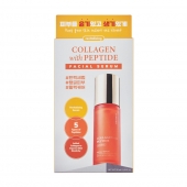 Serums sejai ar kolagēnu un peptīdiem COLLAGEN with PEPTIDE