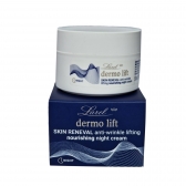 Barojošs nakts krēms liftings SKIN RENEVAL