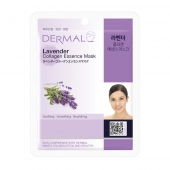 Sejas maska ar lavandu un kolagēnu Dermal Lavender Collagen