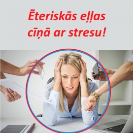 Ēteriskās eļļas cīņā ar stresu