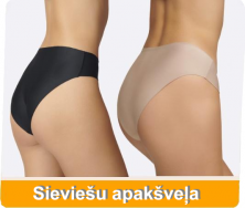 Sieviešu bezšuvju biksītes