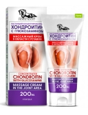 Masāžas krēms locītavām Hondroitīns ar glikozamīnu, 200ml