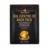 Īsta sejas maska Coenzyme Q10