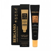 Atjaunojošs serums ādai ap acīm BERGAMO 24K Luxury Gold, 30 ml