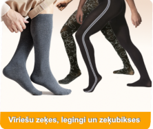 Vīriešu zeķes, zeķubikses, legingi