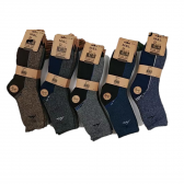 Vīriešu siltas zeķes Angora Wool