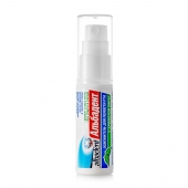 Mutes dobuma atsvaidzinātājs ar piparmētru garšu un aromātu 'Albadent Piparmētra',10 ml izpārdošana