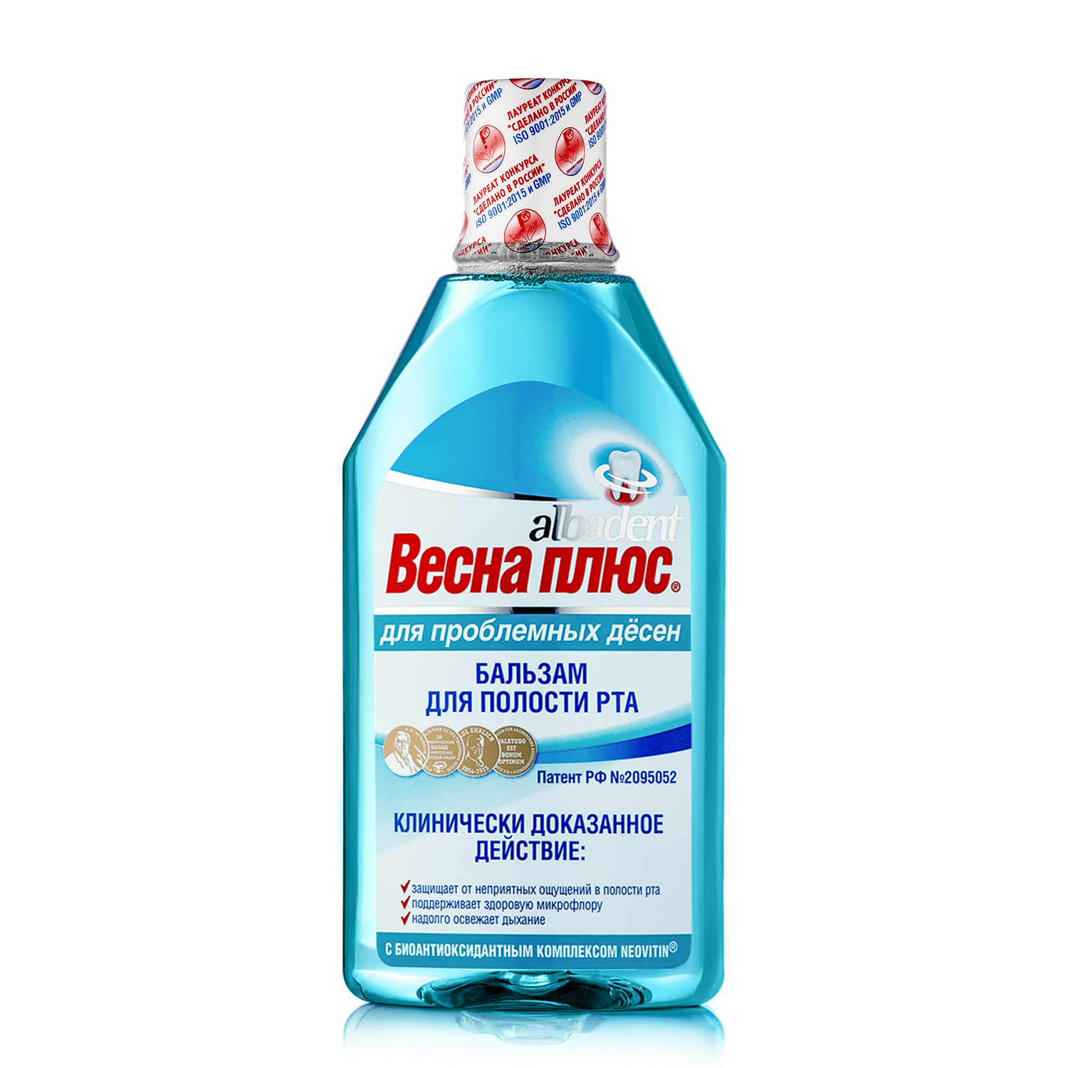 Ополаскиватель для рта листерин. Альбадент ополаскиватель для полости рта. Альбадент бальзам для полости рта камень-контроль 400 мл флакон. Crest pro health clean mint. Ополаскиватель д/рта exxe экстра свежесть 250мл /24/.