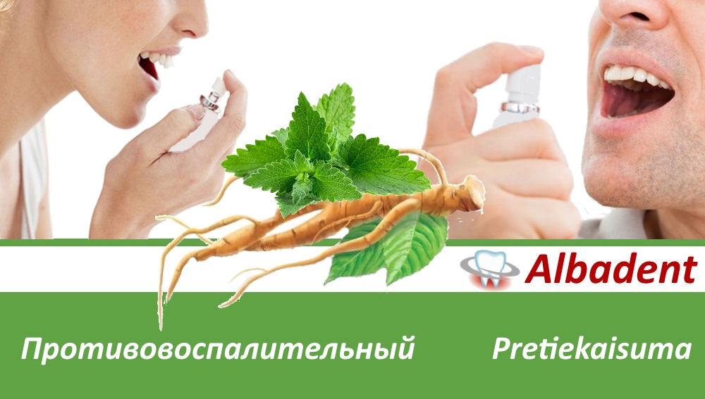 Albadent