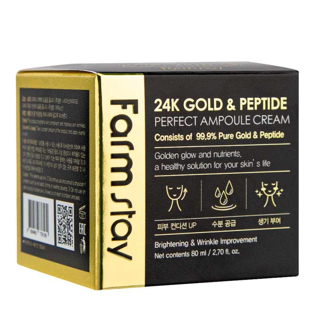 farmstay-24gold-peptide-ampoule-serums-sejai