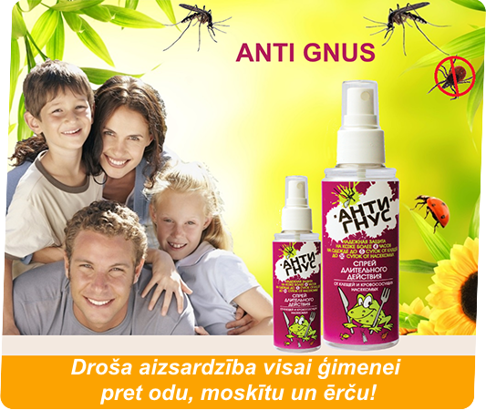 Līdzekļi pret odiem un ērcēm ANTI GNUS