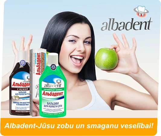 Albadent mutes dobuma kopšanas līdzekļi