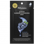 Питательная маска для лица с черникой JMSOLUTION Be Nature Blueberry
