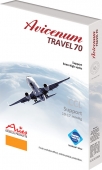 Компрессионные профилактические гольфы AVICENUM TRAVEL 70