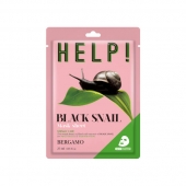 Маска для лица с эффектом лифтинга Bergamo Help Black Snail