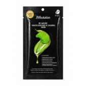 Успокаивающая маска для лица JMSOLUTION Be Nature Madecassoside