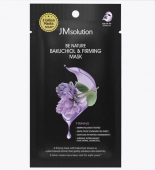 Разглаживающая маска для лица с бакучиолом JMSOLUTION Be Nature Bakuchiol