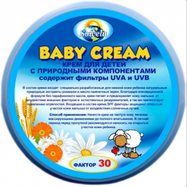 Крем для детей солнцезащитный