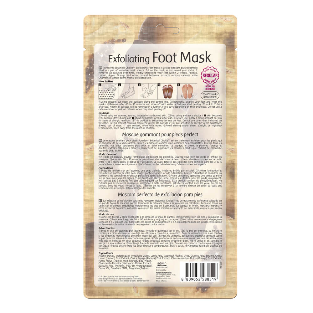 Отшелушивающая маска для ног Purederm Exfolianting